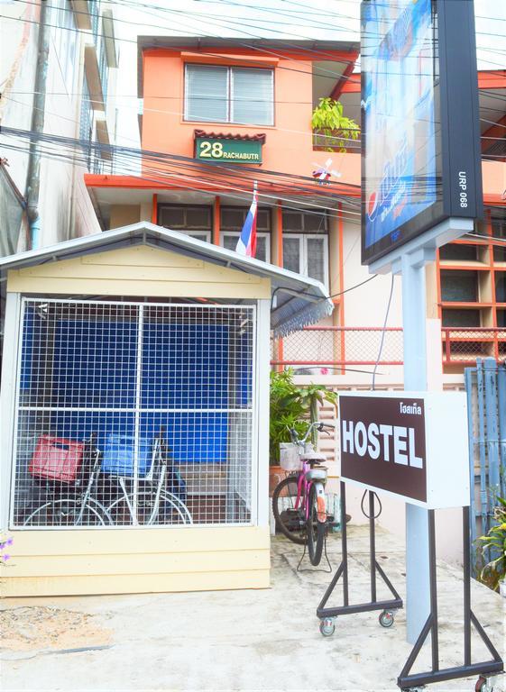28 Rachabutr Homestay Ubon Ratchathani